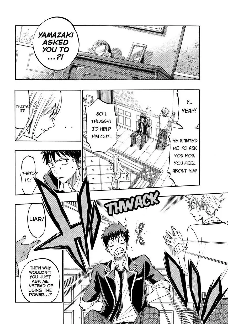 Yamada-kun to 7-nin no Majo Chapter 181 4